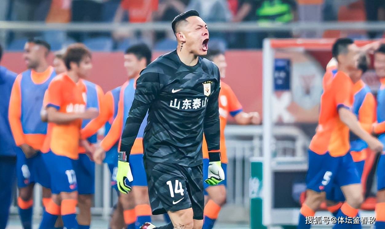 开云在线-法国杯今夜再迎强敌；山东泰山迎来里程碑；主帅态度——更衣室稳定；资深球员宣示担当的简单介绍