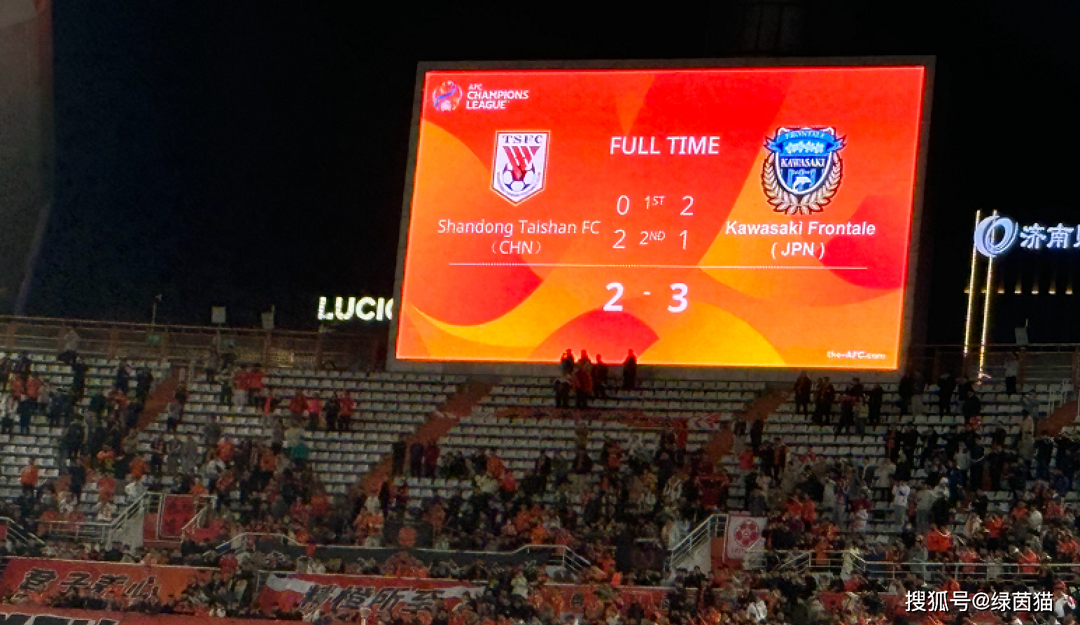 kaiyun sports-皇家马德里赛前遗憾出局，志在亚冠名次提升，压力陡增，数据趋势出现新变化的简单介绍