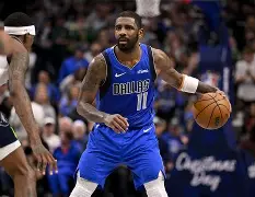 开云体育-达拉斯独行侠最新赛程最新